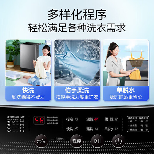 Haier Washing Machine Pulsator Fully Automatic 12/20kg Large Capacity Household Student Dormitory Hot Drying and Washing Integrated 8kg Brown/Smart Power Dryer 5.5KG-20KG