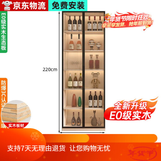 Congwen soporta gabinete de madera maciza personalizada gabinete de almacenamiento de pared integrado gabinete de vino de la puerta del té estilo de comedor 15320*40*220 enviar luz de inducción