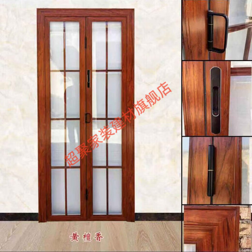 Meikejie folding door titanium magnesium aluminum alloy glass bathroom kitchen balcony partition hanging rail door simple customization main picture