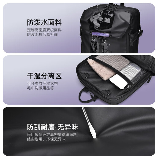 晴熙双肩包笔记本电脑包17.3英寸游戏本背包书包适用拯救者Y9000P枪神 黑色扩容【加绒全气囊】 17.3英寸