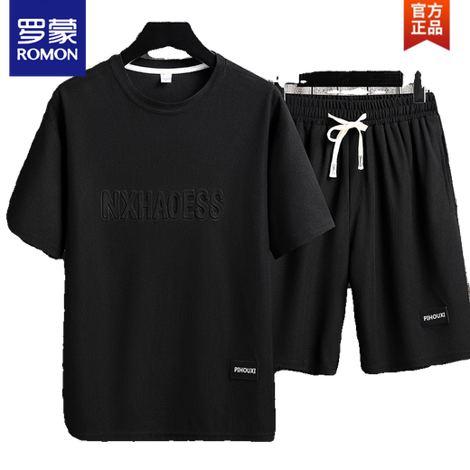 
ROMON men's summer suit teenager short-sleeved T-shirt thin ice silk two-piece set casual sportswear five-point short pants suit - TZ829 military green [top + pants] M Recommended 90-110Jin [Jin equals 0.5 kg]