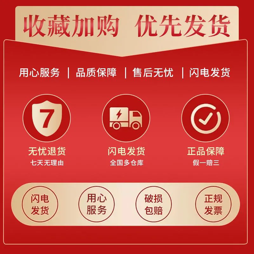 ANTA Jacket Autumn and Winter Men's Sports Jacket New Windbreaker Cardigan Hooded Sweatshirt Men's Casual Versatile Commuting Clothes Standard Black Velvet Hooded Style XL (180) Suitable for 140-160 Jin Jin equals 0.5 kg