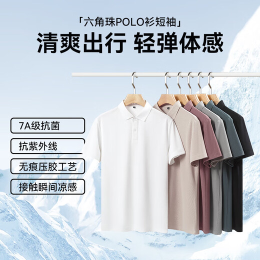 夏季冰丝短袖polo衫男美式复古宽松t恤男士商务休闲高级感亨利衫 浅灰色 XL 【建议140-160斤】