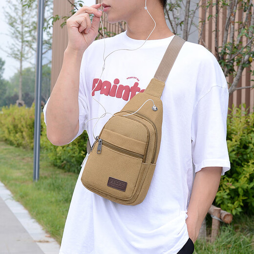 Laiji Electrician's Tool Bag Crossbody Chest Bag Men's Teenagers Thickened Canvas Wear-Resistant Men's Bag New Retro Men's Versatile Bag Khaki