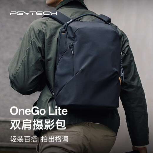 PGYTECH相机包蒲公英OneGoLite摄影包单反微单相机包多功能电脑双肩包防泼面料城市通勤轻量背负22L哑光黑