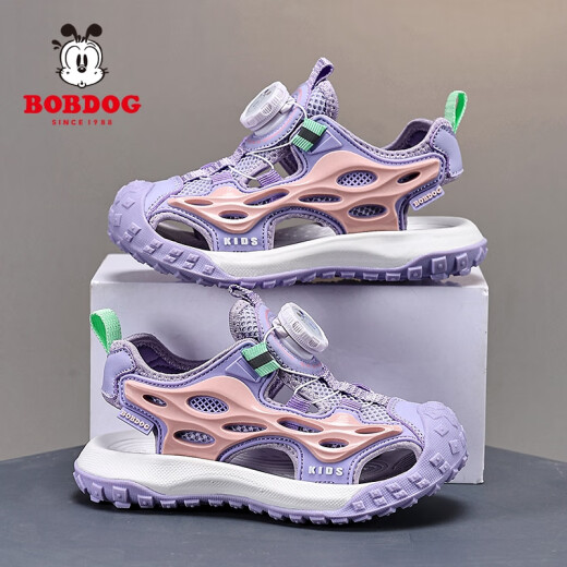 Babudou (Bobdog) Sandalias de niñas zapatillas para niños de la playa de verano Sandalias de princesas de verano Sandalias sin deslizamiento suave de niños medianos y grandes para estudiantes de primaria Pink and Purple [K983]] 31 Tamaño de tamaño aproximadamente 19.7 cm