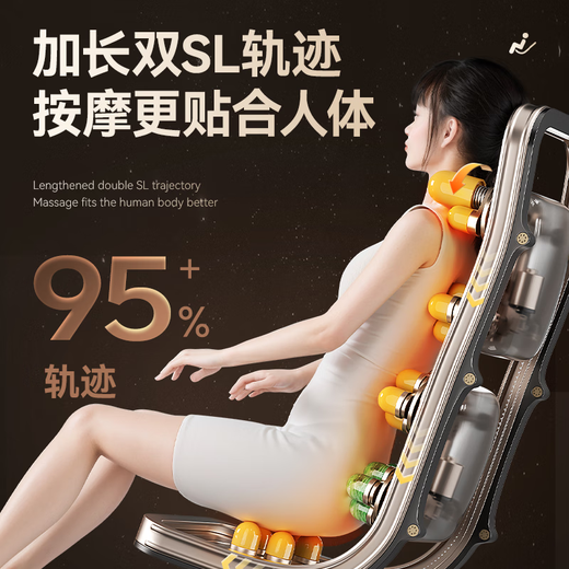 Aux (Aux) 2025 neuer Massagestuhl LH15A Haushalt Ganzkörper-Raumkapsel Zero Gravity Multifunktional Smart Electric Massage Sofa Stuhl Geburtstagsgeschenk für das Top-Flaggschiff-Modell des Elternteils 丨 Smart Voice Hot Compress Taille und Beine, weiße Beige-Roller-Soles