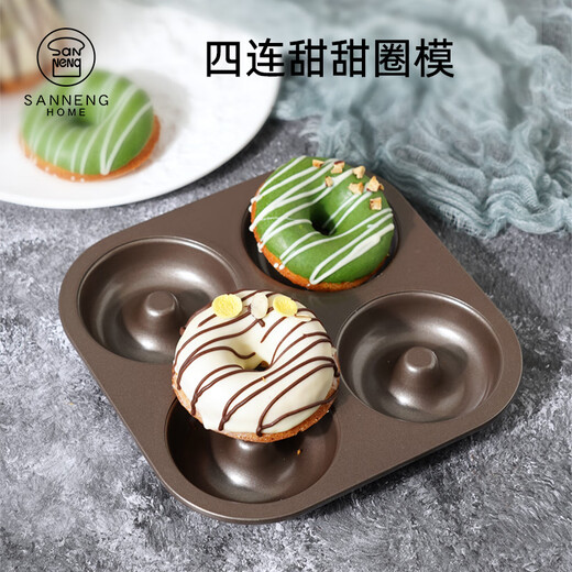 SANNENG HOME series household multi-connected muffin pan round cake carbon steel muffin cake household baking mold 12-connected muffin cake mold (non-stick) SNH11005