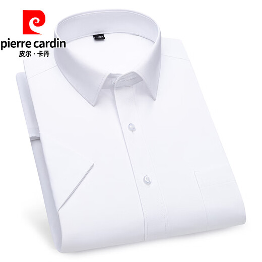 皮尔卡丹（pierre cardin）棉质短袖衬衫男正装职业夏季薄款男士高级感白色商务休闲男士衬衣 DX6630 38
