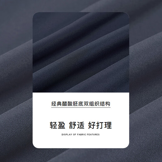赢智尚醋酸连衣裙2025夏新款围裹式收腰设计职场显瘦网纱袖裙子ZF03328 深藏蓝色（连衣裙） 2XL （44）