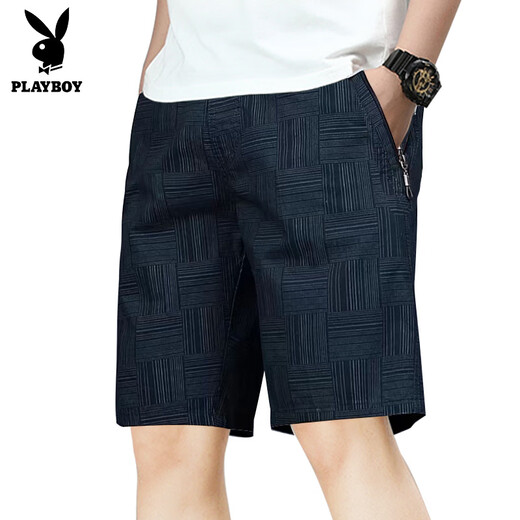花花公子（PLAYBOY）竖条暗格子纯棉短裤男士薄款宽松百搭中裤直筒休闲五分裤外穿裤衩 黄色9871 2XL