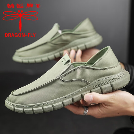 Dragonfly Brand Old Beijing Tissu Chaussures pour hommes Chaussures à la mode d'été Chaussures Chaussures hommes Lazy Personnes Drive Soft Sole sans lacets légers et respirant YS9901 Beige 42