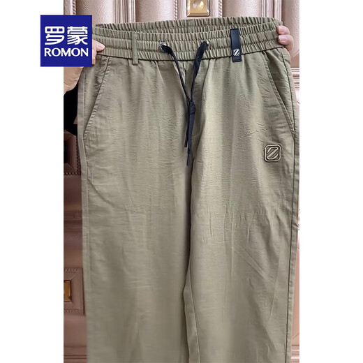 罗蒙（ROMON）时尚裤子男士休闲裤春秋薄款潮流简约运动小直角裤百搭纯色哈伦裤 咖色 28 (80-95斤)