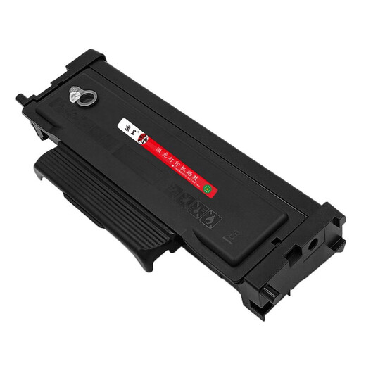 
Beijing Cheng HC4900L suitable for Huaxun Ark HC4904 toner cartridge Drum stand HC4900L/S powder box HM1440 HM1441 HC4900 standard set/powder box + drum stand-13800 pages