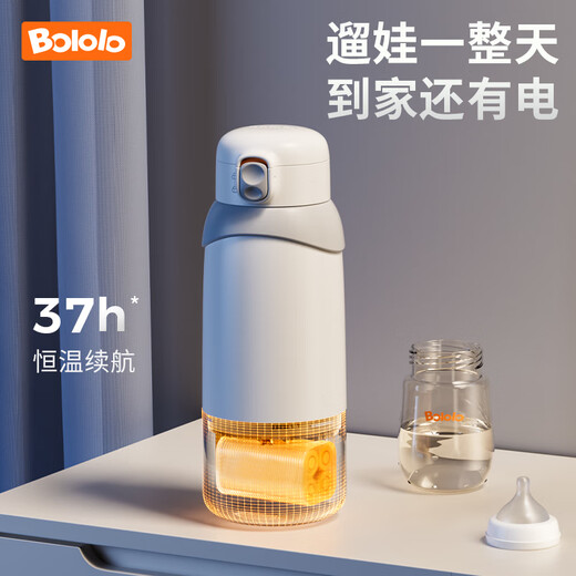 波咯咯（bololo）无线便携式恒温水壶婴儿调奶器泡奶暖奶恒温杯儿童外出恒温保温杯 【Pro2代升级】1分半速热- 520ml