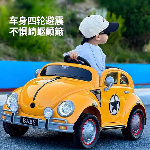
Barcelona children's toy car can sit four-wheel electric car for men and women children's new remote control toy car double child stroller [12V7 four-wheel drive] Pink + remote control + swing + leather seat