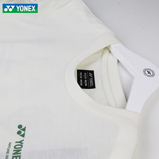 Yonex yonex badminton vêtements t-shirt à manches courtes masculines yy t-shirts de sport secrèvement sèches 16833cr 16833cr t-shirt sportif glace beige 2xl = xo code