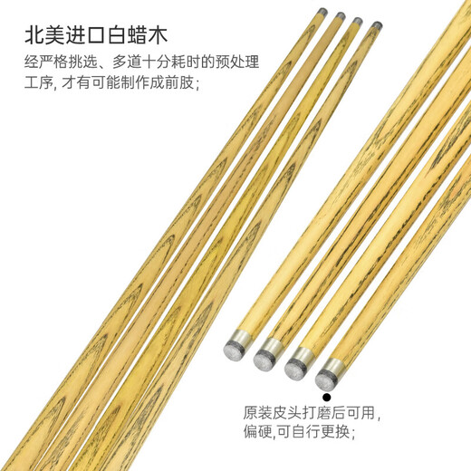 Mysterious New Generation Evolver Billiard Cue Dragon Scale Bird's Eye Wood Mid Head Rod Potts Nine Ball Through Rod Chinese Black Eight Special Cue New Generation Evolution Point 11.5mm + Original Rod Box Bird's Eye Wood