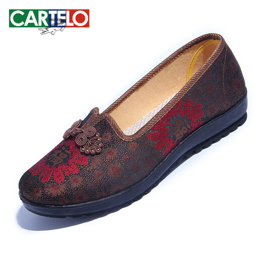 卡帝乐鳄鱼（CARTELO）新款布鞋女鞋旗舰店中老年人软底防滑舒适老人鞋子 7170-46红色单鞋 35 女款 x  标准码