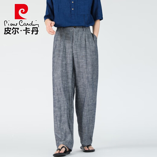 皮尔卡丹（pierre cardin）亚麻裤子男2025夏季新款休闲西裤宽松长裤中国风棉麻阔腿裤加大码 牛仔蓝 S 105-130斤