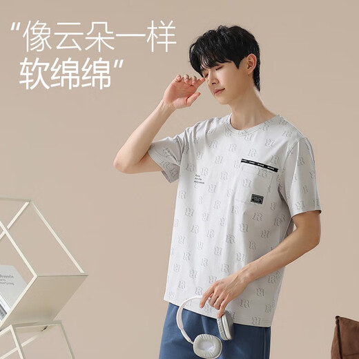 Langsha Pure Cotton Pyjamas Herren Frühling und Sommer 2025 Neue Kurzschlägen mit kurzärztem Shorts High-End-Hauskleidung für Männer von 16763 l [60-70 kg]
