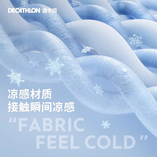 Decathlon (DECATHLON) sun protection clothing, UV protection jacket, outdoor sun protection clothing for men and women H500-Men's Style-Lead Gray-UPF50+2025 XL