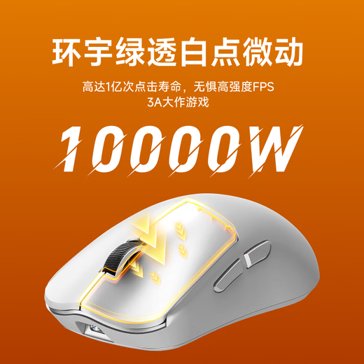 Forerunner X23pro Wireless Mouse Gaming Gaming Bluetooth Three-Mode 1K Return Rate Non-Porous Lightweight Design Full-Key Macro Programming Ultra-Long Battery Life Laptop iPad Peripheral X23Pro Raspberry Pink (Tri-Mode Connection-800mAh Battery)