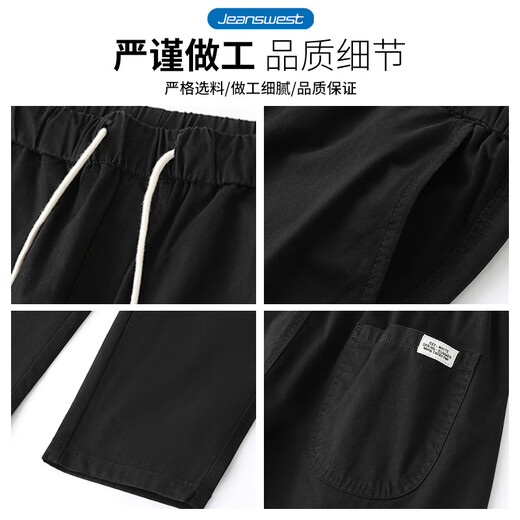 Jeanswest Trendy Brand Pure Cotton Nine Nine Point Pantaleros para hombres Summer de patas rectas de la pierna anchas de la pierna ancha Sports Pantalones de seda Green Military Green 9904 2XL [recomendado 160-175 Jin [Jin equivale a 0.5 kg]]]
