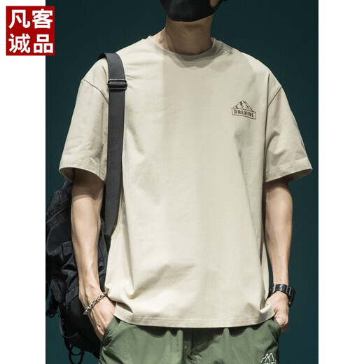 
VANCL three-pin heavy short-sleeved T-shirt for men loose large-size half-sleeved T-shirt for summer new American fashion brand printed top T1517 khaki regular M