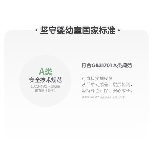 jnby by JNBY[江南布衣婴童]秋网纱连衣裙刺绣蕾丝手工质感女童婴儿YN7G11510 684暖粉色 90 cm 尺码偏小选大一码