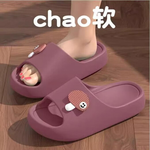 
Changxiang Huili Pregnant Women's Anti-Slip Slippers for Women 2025 New Home Indoor Thick Sole Bathroom Bathroom Eva Non-Stinting Feet Slippers Women White 36-37 [Often Suitable for 35-36]