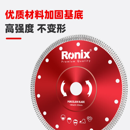 Ronix tile cutting blade angle grinder marble machine slicing concrete diamond saw blade