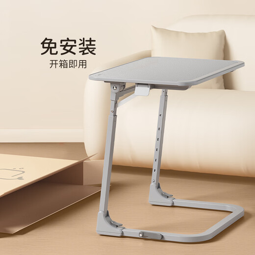 Sai Whale F4 computer desk office desk liftable folding table bedside table study table living room bedroom home desk