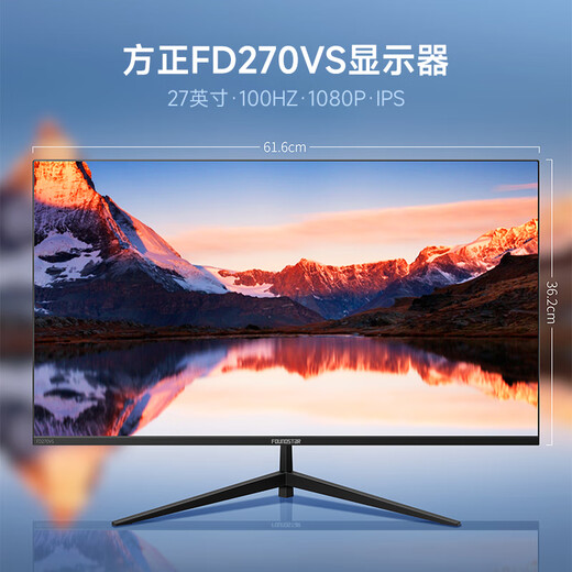 ASUS graphics workstation i7 designer dedicated graphic design CAD drawing 3D modeling rendering UG art video editing dual hard drive desktop assembly computer host configuration a 10th generation i7/16G/512G host + 27-inch monitor