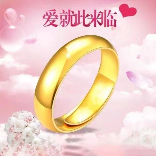 KZD Old Phoenix 100 non-fading pure brass ring for men and women, simple glossy ring, adjustable as a gift, glossy ring 3.8g + certificate +