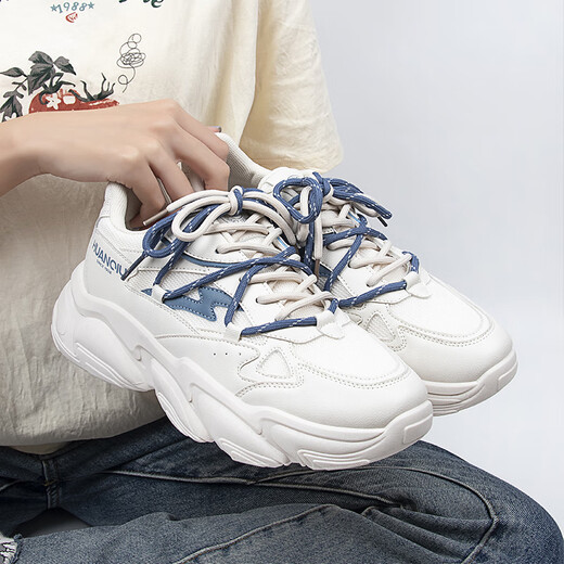 Global Dick-Soled Dad Schuhe Herren 2025 Neue Sommer atmungsaktiv