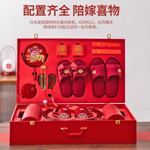 Yunya Mitgiftartikel für Frauen, komplette Set von High-End-Hochzeitsvorräten Jubao Xiban Hochzeit Mitgift für Hochzeitseltern, Mitgift-Set, Big Belly Mickey Cup 26 Stück Set Set