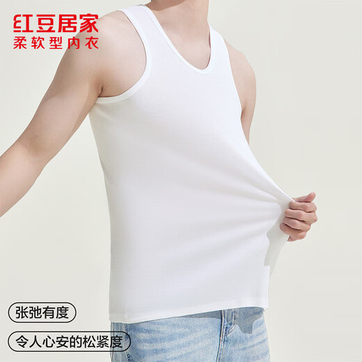 Hongdou Home (Hodohome) Men's Pure Cotton Sleeveless Vest Four Seasons Base-Hand Basic Sweatshirt Men White XL 175/100