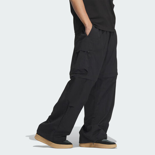 Adidas/adidas fustl separar P pantalones deportivos dos en uno para hombres ji9894 [nuevo código asiático] xl