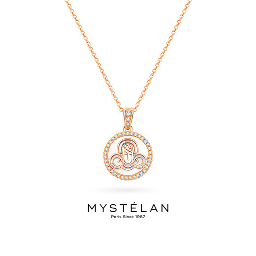 Mysterious blue MYSTELAN luxury necklace for women 1987 classic pendant jewelry anniversary birthday gift for girlfriend and wife 1987 classic D style