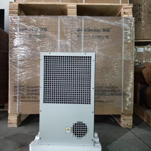 Black Shield outdoor communication power supply cabinet dustproof and waterproof cabinet air conditioner AC600W1500W2000W base station power ETC cabinet Black Shield cabinet air conditioner 600W single cooling