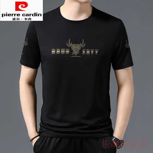 皮尔卡丹（pierre cardin）夏季新款冰丝短袖T恤男士韩版潮流青春流行帅气凉爽透气爆款半袖 白色##733 S 165/84A 推荐90-115斤