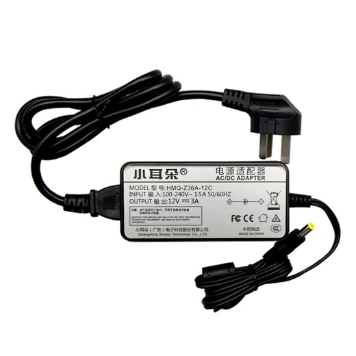 Kleine Ohrenüberwachung Stromversorgung 12V3A Adapter Fußspannung Stabilisierungsversicherungskamera Switch Transformator 3C Zertifiziertes HMQ-Z36A-12c