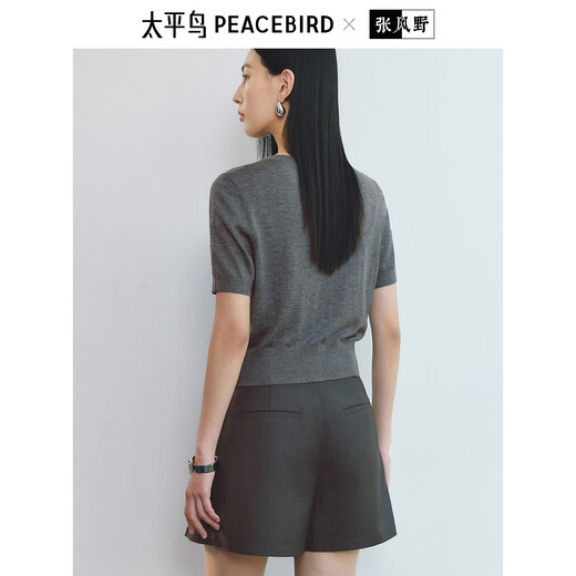 Peacebird Frauenpullover Strickjacke Summer Ladies 'Placket Kontrast Farbe altes Geldstil Top für Frauen grau m