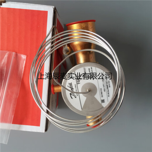 XMSJDanfoss丹佛斯R404A热力膨胀阀TGES4-5-7.5TGE9-11-13-18-21-26TR TGE 26 067N6187 92KW R418