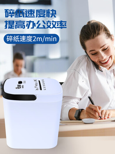 Kezhitugude Small Paper Shredder 9925 Office Home Commercial High Power Mini Portable File Crusher Electric 45 Wählen Sie 9925 Model