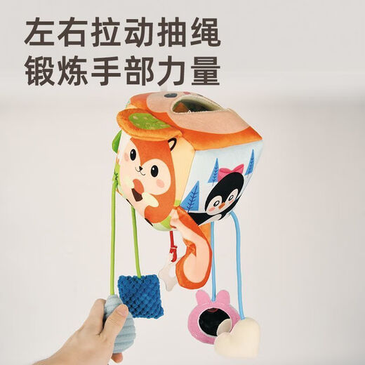 Jule Baby Lalale Baby Croller Pendant Baby Comfort Puppet Toy от 0 до 6 месяцев может кусать и сосать детские подарки животные Lalale