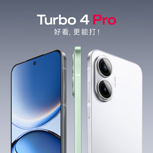 Xiaomi (MI) [Nationaler Subvention] Redmi Turbo 4 Pro Vierer Generation Snapdragon 8S 7550mAh Long Battery 12 GB+256 GB Grün Xiaomi Redmi 5G Mobile