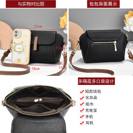 Sac cool kangourou sac femmes crossbody 2025 chinois sac de la Saint-Valentin Mini un petit sac à bandoulière léger en cuir mobile à la mode