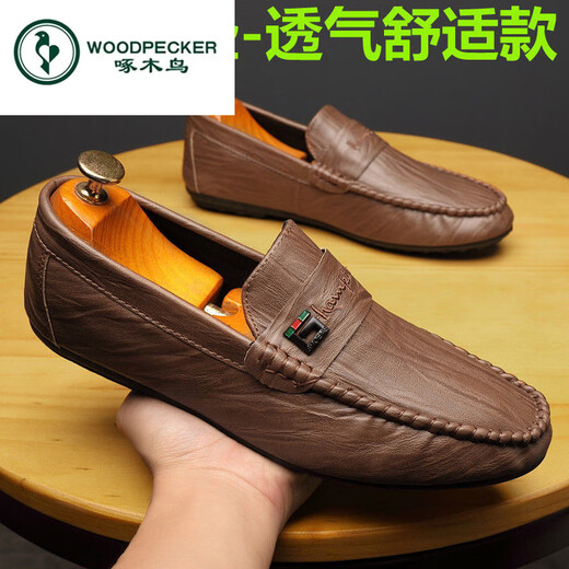
Woodpecker Beanie Shoes Men's Spring New Men's Shoes Korean Style Versatile Men's Casual Leather Shoes One-Pin-One-Pin-One-Pin-One-Pin-One-Pin-One-Pin-One-Pin-One-Pin-One-Pin-One-Pin-One-Pin-One-Pin-One-Pin-One-Pin-One-Pin-One-
